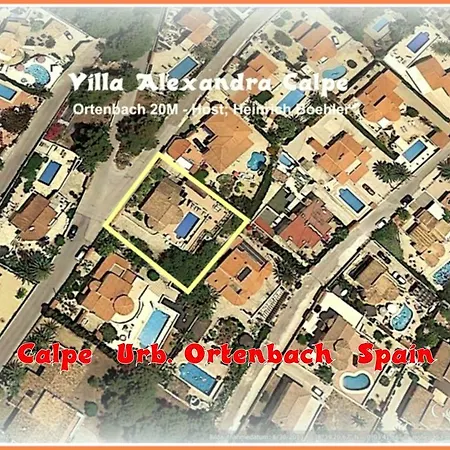 Дом отдыха Alexandra *